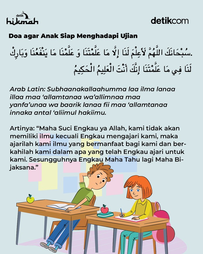 doa untuk ujian sekolah islam