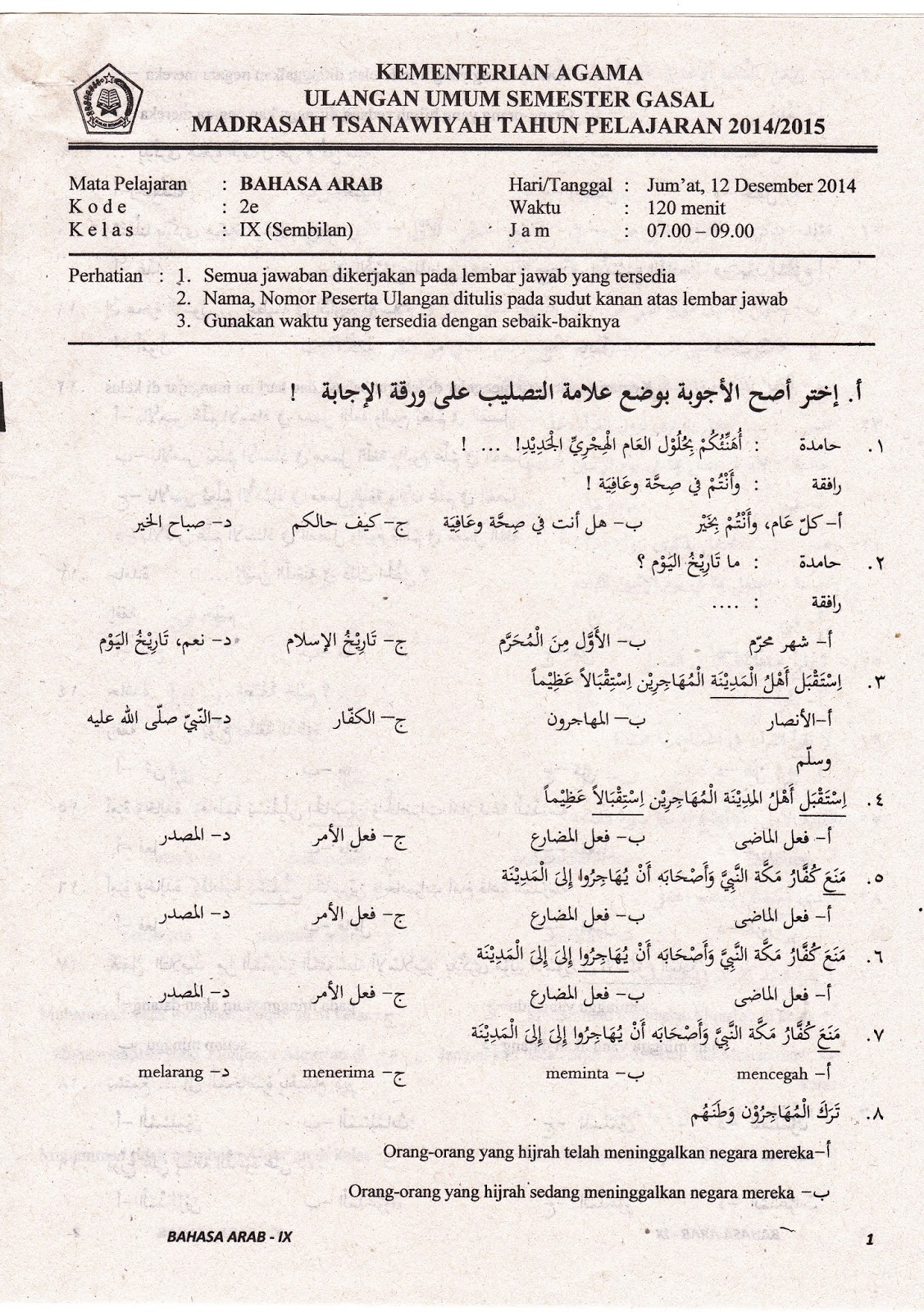 Inilah 5 Soal UAS Bahasa Arab Kelas 9 Semester 2 yang Wajib Dikuasai Inilah 5 Soal UAS Bahasa Arab Kelas 9 Semester 2 yang Wajib Dikuasai