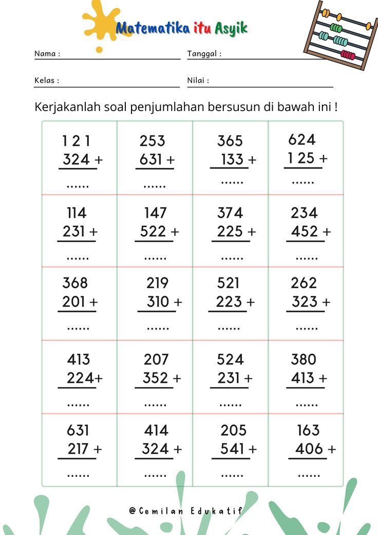 Penjumalahan Dan Pengurangan Indonesia Worksheet For Kids Lembar - Free Penjumalahan Dan Pengurangan Indonesia Worksheet For Kids Lembar - Free