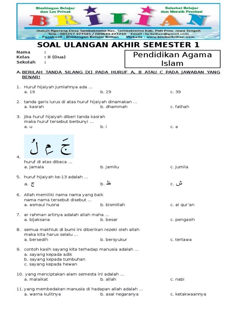 5 Contoh Soal Agama Islam Kelas 2 Semester 2 Beserta Kunci Jawaban yang Wajib Diketahui 5 Contoh Soal Agama Islam Kelas 2 Semester 2 Beserta Kunci Jawaban yang Wajib Diketahui