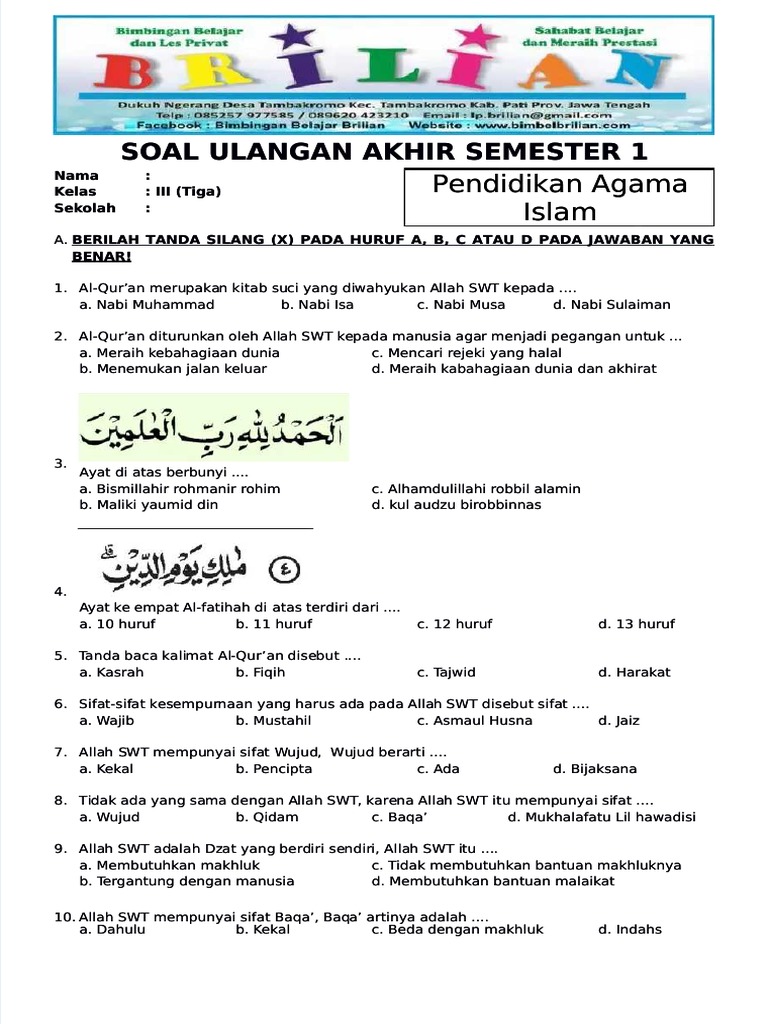 Rahasia Lulus Nilai Sempurna Soal Semester Ganjil Agama Islam Kelas 3 K13 Tahun 2019 Rahasia Lulus Nilai Sempurna Soal Semester Ganjil Agama Islam Kelas 3 K13 Tahun 2019